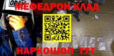 твердый Гусиноозёрск