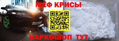твердый Гусиноозёрск