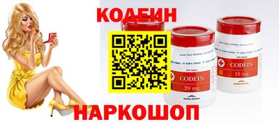герыч Гусев