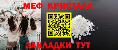 герыч Гусев