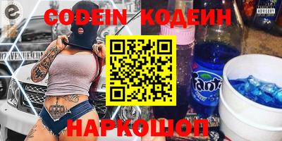 гидропоника Гусь-Хрустальный