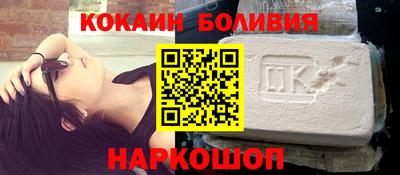 гидропоника Гусь-Хрустальный