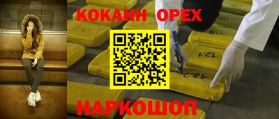герыч Гусев