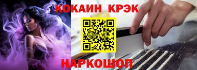 герыч Гусев