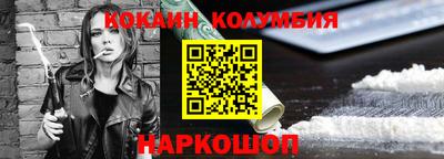 гидропоника Гусь-Хрустальный