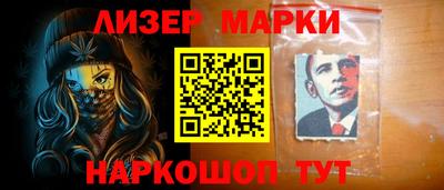 твердый Гусиноозёрск