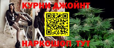 твердый Гусиноозёрск