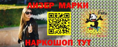 герыч Гусев