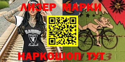 гидропоника Гусь-Хрустальный