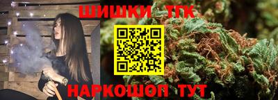 гидропоника Гусь-Хрустальный