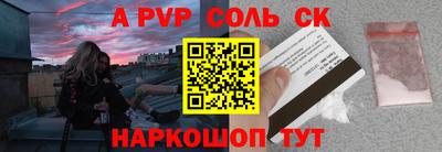 гидропоника Гусь-Хрустальный
