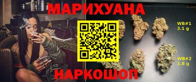 твердый Гусиноозёрск