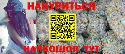 герыч Гусев