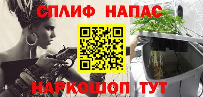 твердый Гусиноозёрск