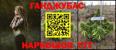 герыч Гусев