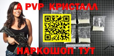гидропоника Гусь-Хрустальный