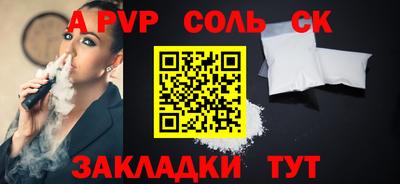 гидропоника Гусь-Хрустальный