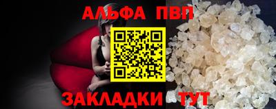 твердый Гусиноозёрск