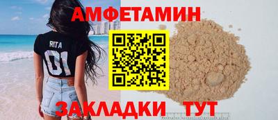 гидропоника Гусь-Хрустальный