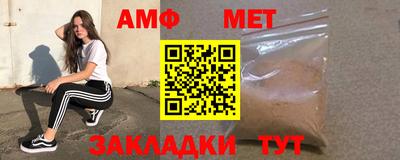 твердый Гусиноозёрск
