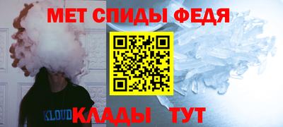 твердый Гусиноозёрск