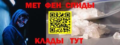 герыч Гусев