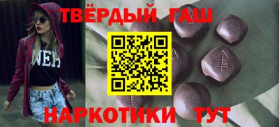 гидропоника Гусь-Хрустальный