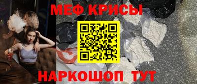 твердый Гусиноозёрск