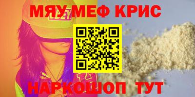 гидропоника Гусь-Хрустальный