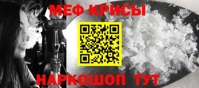 твердый Гусиноозёрск