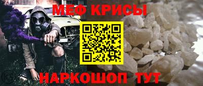 герыч Гусев