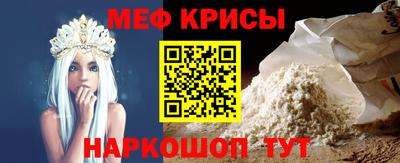 гидропоника Гусь-Хрустальный