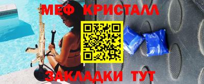 герыч Гусев