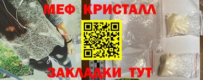 твердый Гусиноозёрск